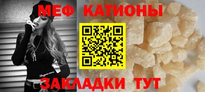 соль курить ск Ликино-Дулёво