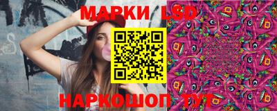 соль курить ск Ликино-Дулёво
