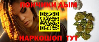 соль курить ск Ликино-Дулёво