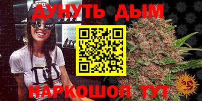 COCAINE Лесосибирск