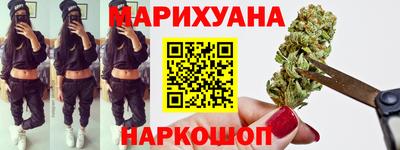 COCAINE Лесосибирск