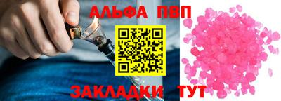 соль курить ск Ликино-Дулёво