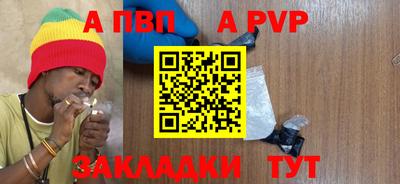 соль курить ск Ликино-Дулёво