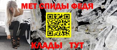 COCAINE Лесосибирск