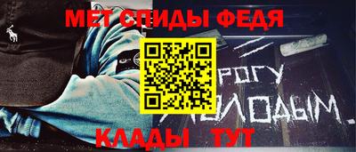 соль курить ск Ликино-Дулёво