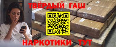 мет Ливны