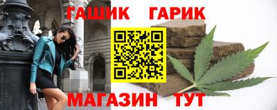 COCAINE Лесосибирск