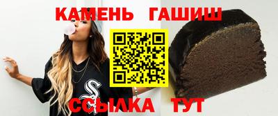 COCAINE Лесосибирск