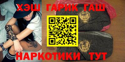 соль курить ск Ликино-Дулёво