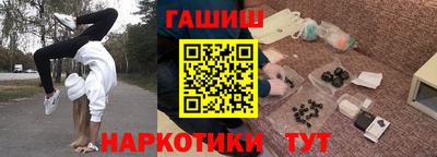 COCAINE Лесосибирск