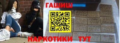 мет Ливны