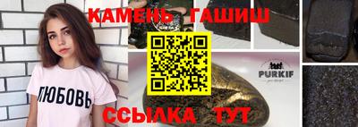 мет Ливны
